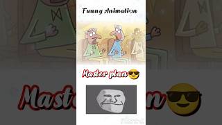 Master plan 😎Funny animation 😂  subscribe funny animation shorts [upl. by Luis]