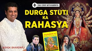 Durga Stuti Secrets Navratri Special Ft Ashok Bhardwaj Durga Shaptsati Power of 700 Devi Mantras [upl. by Jessamyn777]