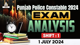 Punjab Police Paper 2024  1st July Shift 1   Punjab Police Constable All Asked Questions [upl. by Sheppard]