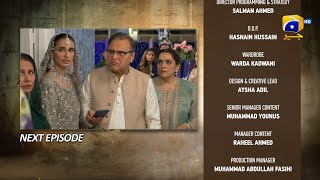 Girhein Episode 09 Teaser  30th September 2024  HAR PAL GEO [upl. by Fenella612]