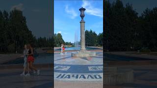 Fountain Cosmos on Veterans Square Barnaul Russia fountain Barnaul Cosmos Altai [upl. by Smaoht]