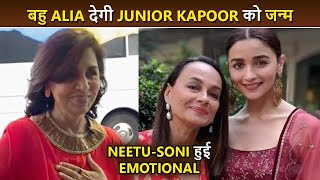 Saas Neetu Kapoor Gets Emotional On Alias Pregnancy Maa Soni Razdan Reacts On Becoming A Nani [upl. by Etnoval]