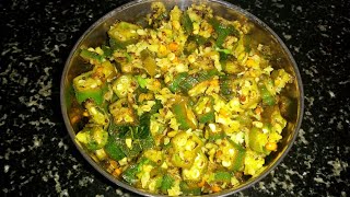 Simple Bendekayi palya recipe ಬೆಂಡೆಕಾಯಿ ಪಲ್ಯ [upl. by Pete]