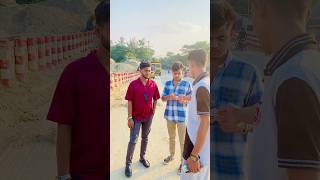 😎চাপা বাজ  পার্ট ২ 😜 comedy vairalvideo funny ytshorts instagram fbreels tiktok [upl. by Pol344]