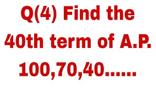 class 10 chapter 4 excercise 1 question no 4 solution cg board [upl. by Morganne]