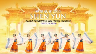 Shen Yun Hope of a Nation [upl. by Ivor669]