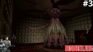 RESIDENT EVIL 1 PS1  DUBLADO EM PORTUGUES PARTE 3  enfrentado planta 42 [upl. by Brigg]