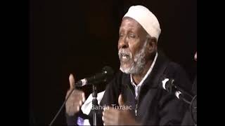 jacayl Dhiig Ma Lagu Qoray amp Abwaan Hadraawi 》part 1 [upl. by Novick872]