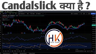 what is candlestick in stock market Candlestick pattern in stock [upl. by Ecirtak]