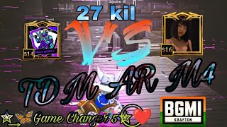 Game changer  Record break BGMI game play \first game play [upl. by Asenad542]