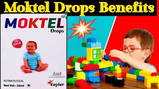 moktel drops  moktel  moktel drops for babies  moktel drops for baby uses in hindi  medihut [upl. by Neyugn]