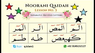 Noorani Qaida lesson 3  Qaida Nuraniya 3  Arabic alphabet  Haroof Muqattaat  Easy Quran Learn [upl. by Atilehs]