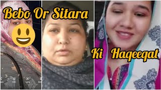 Bebo Ki Roshni And Sitara Yaseen Ki Hakikat  By Gulshan Khana Khazana [upl. by Leinnad]