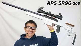 APS SR96S20スポーツライフル 96 マルゼン APSカップ バイアスロン 競技認定銃 最高の命中精度 エアガンレビュー [upl. by Othilie]