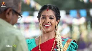 Aranmanai Kili Full Episode 81 [upl. by Mcmath463]