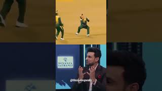 Shoaib Malik And Saeed Ajmal Funny Catch Story 😂💯 shortscricketshoaibmaliksaeedajmalshortsfeed [upl. by Meibers891]