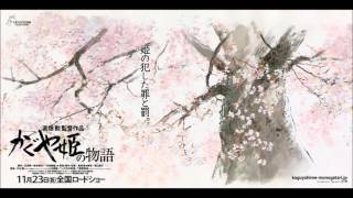 The Tale of the Princess Kaguya OST 19 Spring Waltz [upl. by Dumanian]