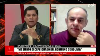 DAVID DIAMOND  BOLIVIANO DEFIENDE A ISRAEL en TV BOLIVIANA israel ashdod gaza jerusalem [upl. by Nessej]