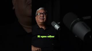 DAWOOD IIBRAHIM SE KOUN PANGA LEGA Vivek Agrawal sir shorts short youtubeshorts shortvideo [upl. by Hardman]