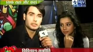 Pyaar Ki Ye Ek Kahaani 17th December SBS Abhay Piya Misunderstanding and offscreen nokJhok  mp4 [upl. by Naujud]