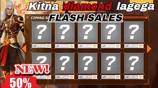 NEW EVENT FLASH SALES ll FREE FIRE FLASH ll SALES ll EVENT NEW FREE FIRE ll GAREN FREE FIRE EVENT [upl. by Lilhak]