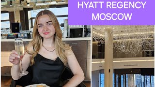 Hyatt Regency Moscow Petrovsky Park соответствует ли уровню [upl. by Incrocci]