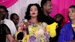 FARXIYA FISKA HEES SHIDAN CAGTA II DHIG JACEYLOW HARGEISA LIVE SHOW 2018 [upl. by Cooper]