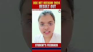 UGC NET REEXAM STUDENT FEEDBACK ugcnetadda247 ugcnetresult2024 [upl. by Mehelhteb]