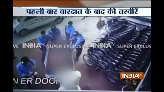 IndiaTV Exclusive CCTV footage of Pradyuman being taken to hospital after his murder recovered [upl. by Asreht]