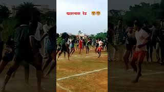 INTER ZONE SPORTS KABADDI 2024sports kabaddi supertackle [upl. by Grounds964]