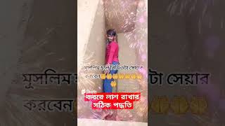 gazal gozol gojol bangla gazal Islamic gazal bangla gojol gojol bangla bangla Islamic gojol [upl. by Akitnahs]