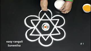 2 Simple Friday rangoli muggulu for Beginners🌺flower kolam design with dots [upl. by Smart]