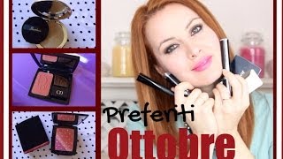 I Prodotti Preferiti di Ottobre  Jadorelemakeup [upl. by Gusty]