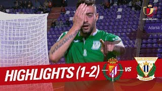 Resumen de Real Valladolid vs CD Leganés 12 [upl. by Oileve641]