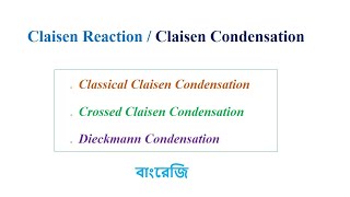 244 Claisen Condensation  Claisen Reaction Dieckmann Reaction  13diketone preparation [upl. by Oiril]