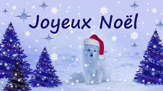 Carte virtuelle de noël  JOYEUX NOEL  Joie partages tolérance [upl. by Enirak]