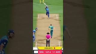 realcricket24 dreamcricket24 wcc3 DREAM CRICKET GAME PLAY ⏯️ [upl. by Rosalia439]