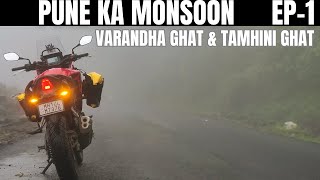 Monsoon Maharastra Ride  Getaway from Pune Tamhini Varandha Ghat Honda NX 500  Ep13 [upl. by Amos]