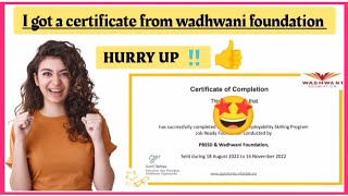 Complete Quiz and get certificate  I got certificate from wadhwani foundation  ytbubu [upl. by Iam]