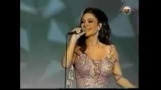 كنا كماكم ديانا حداد صلالة Diana Haddad 2004 [upl. by Slocum]