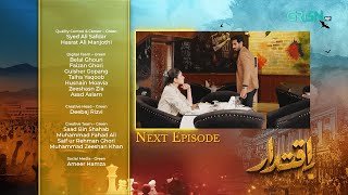 Iqtidar Episode 20 Teaser  21st November 2024  Anmol Baloch  Ali Raza  Green TV Entertainment [upl. by Sedinoel336]