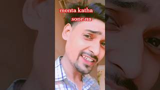 Monta Katha Sonena  Kidnap  Dev  Rukmini Maitra  Goldie Sohel  Jeet shorts SRKPintuShots [upl. by Varhol]