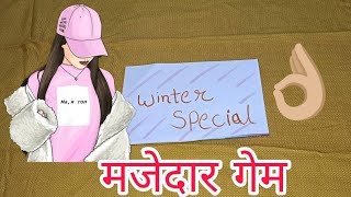 kitty party gamewinter special kitty gamepunchalty game कुछ हटकर [upl. by Aubin]