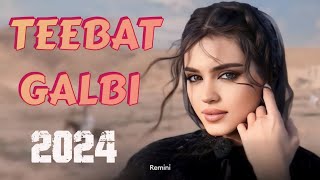 Arabic Remix Teebat Galbi Versiyon 2 الأغنية العربية المفضلة لدى الجميع [upl. by Gnof]