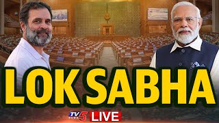 Lok Sabha LIVE  Newly Elected Parliament Members Swearingin Ceremony  Parliament LIVE  TV5 News [upl. by Amarillas]