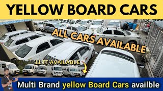 MULTI BRAND YELLOW BOARD CARS AVAILABLE  ONLY DIESEL CARS  MADESHWARA CARS [upl. by Einnus430]