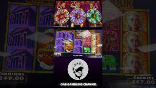 Coral Bookies Slot  Shields Of Honour Ultra Premium Play  Top Feature Wheel amp Huge Gamble [upl. by Gnet133]