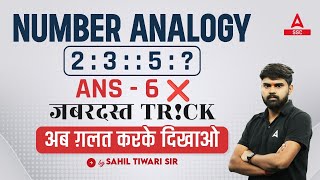 Number Analogy Reasoning Tricks  Analogy Reasoning by Sahil Tiwari [upl. by Annotahs]