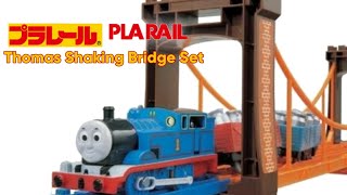 Takara Tomy Thomas And The Shaking Bridge Set  きかんしゃトーマス ぐらぐらつり橋セット [upl. by Ahsienot]