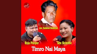 Timro Nai Maya Live Dohori Jhalakman Gandharv [upl. by Forkey]